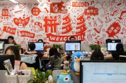 (3分钟科普下)乌兰察布市市工厂招聘信息_哔哩哔哩-3